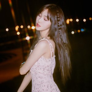 Imagem de 'Yuju'