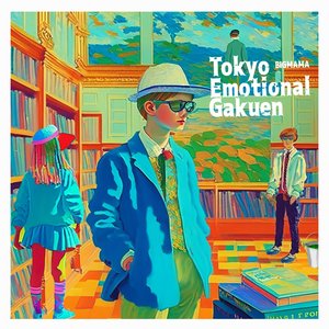 Image for 'Tokyo Emotional Gakuen'
