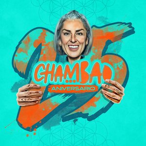 Image for 'Chambao 25 Aniversario'