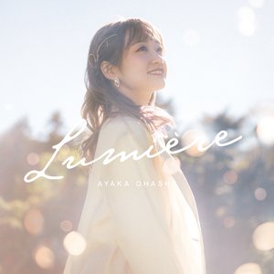 “大橋彩香 Acoustic Mini Album ”Lumière””的封面