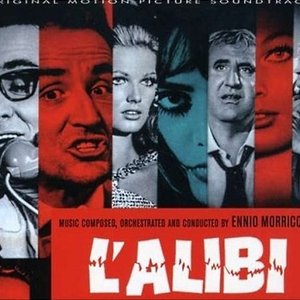 Изображение для 'L'Alibi'