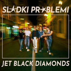 “Sladki Problemi”的封面
