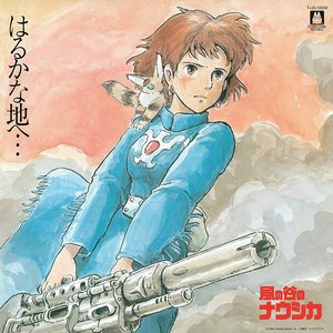 Image for 'Nausicaä of the Valley of the Wind'