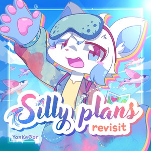 Image for 'Silly Plans ~ Revisit'