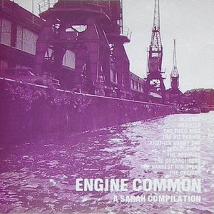 Bild för 'Engine Common'