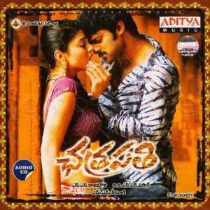 Image for 'Chatrapathi'