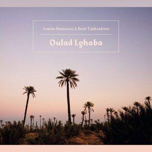 Image for 'Oulad Lghaba'