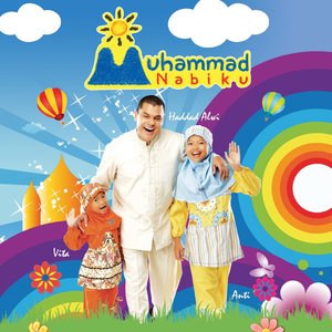 Image for 'Muhammad Nabiku'