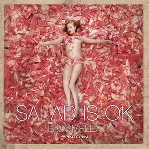 Image for 'Salad Is OK'