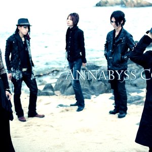 Image for 'Annabyss Coast'