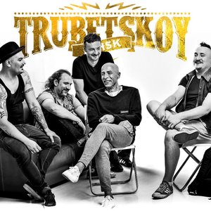 Image for 'Trubetskoy'