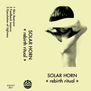 Изображение для 'Solar Horn'