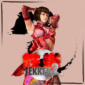 Image for 'Tekken 2 (Original Game Soundtrack)'