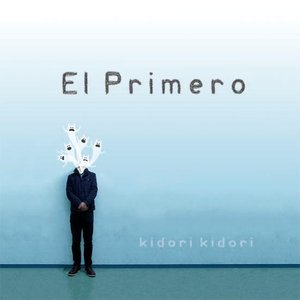 Image for 'EL Primero'