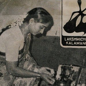 Image for 'S. Janaki'