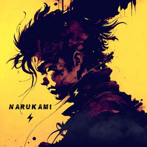 Image for 'Narukami'