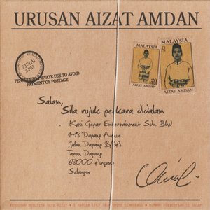 “Urusan Aizat Amdan”的封面