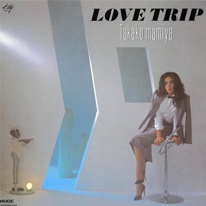 “LOVE TRIP”的封面