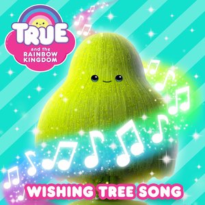 Image for 'Wishing Tree Song'