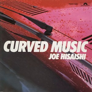 Изображение для 'CURVED MUSIC'