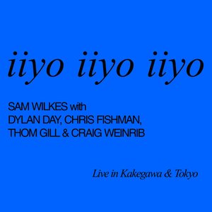 Image for 'iiyo iiyo iiyo'