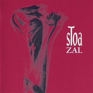 'Zal'の画像