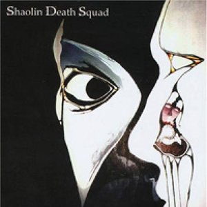 'Shaolin Death Squad'の画像