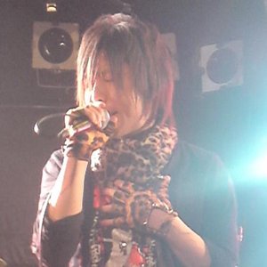 Image for 'kikyow'