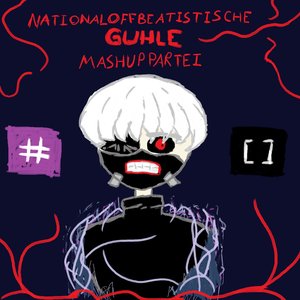 “Azerty”的封面