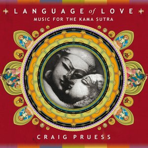 Image for 'Language of Love'