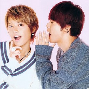 Immagine per 'テゴマス'