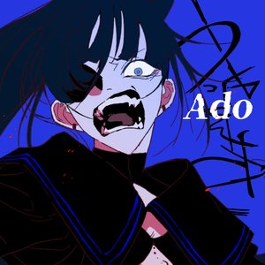 “うっせぇわ”的封面