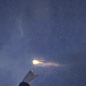 Image pour 'my light (我的光)'