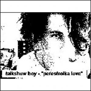 “Perestroika Love”的封面