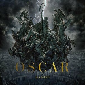 Изображение для 'OSCAR'