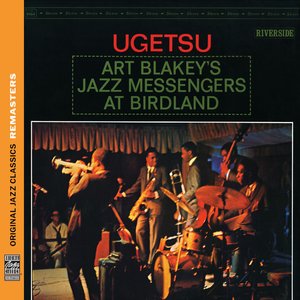 Image for 'Ugetsu [Original Jazz Classics Remasters]'