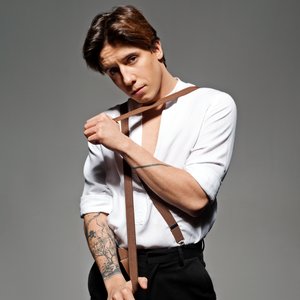 “Dawid Kwiatkowski”的封面
