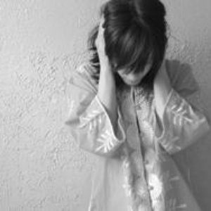 Image for 'Jessica Bailiff'