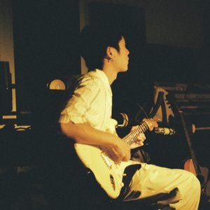 Imagen de 'Over When The Night Is Gone'