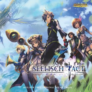 Image pour 'SEELISCH TACT CHUNITHM Original Sound Track'