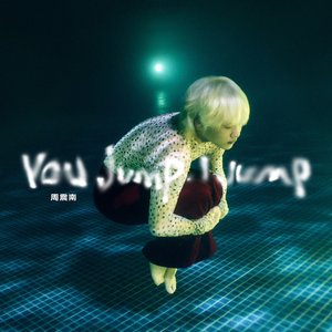 Image for 'You Jump, I Jump'