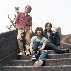 Imagen de 'ghostnote'