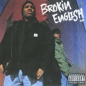 Imagen de 'Brokin English Klik'