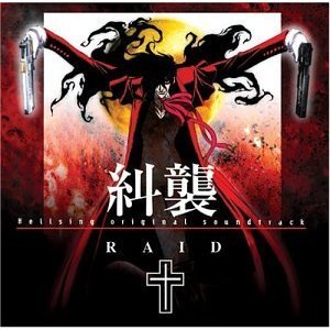 Image for 'Hellsing OST 1: Raid'