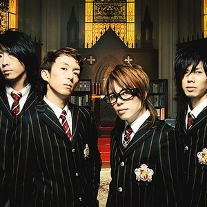Imagen de 'abingdon boys school'