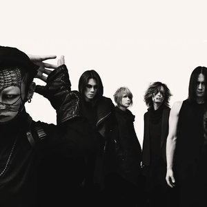 “DIR EN GREY”的封面