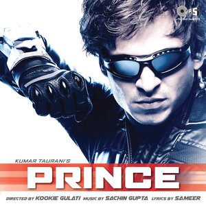 “Prince (Original Motion Picture Soundtrack)”的封面