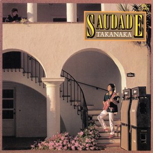 Image for 'Saudade'