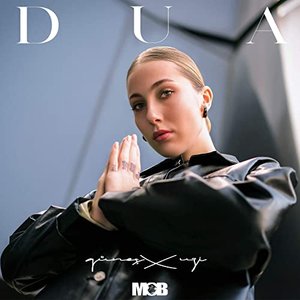 “Dua”的封面