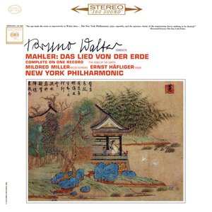 Image for 'Mahler: Das Lied von der Erde (Remastered)'
